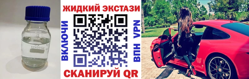 Купить где  Павлово  БУТИРАТ BDO 33% 