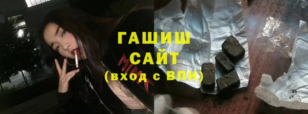 мдма Бугульма