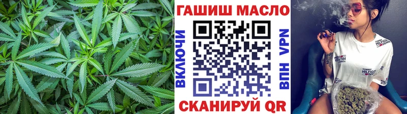 Дистиллят ТГК вейп  Купить где  Павлово 
