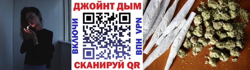 Купить закладки  Павлово  Каннабис гибрид 